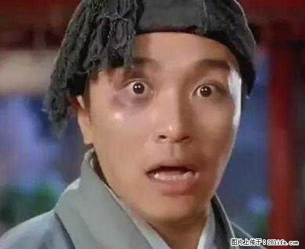 原来它这么毒，然而竟然满大街都是.... - 太原生活资讯 - 太原28生活网 ty.28life.net