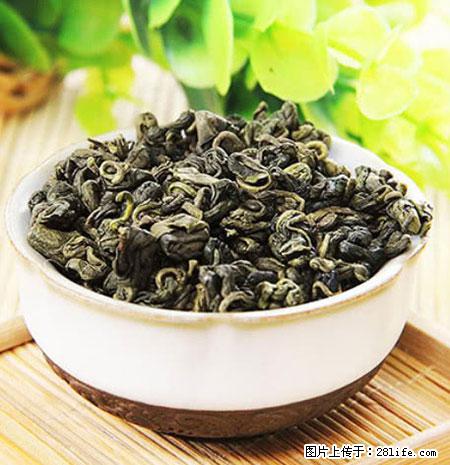 平乐石崖茶，珍贵仅次于金花茶 - 太原生活资讯 - 太原28生活网 ty.28life.net