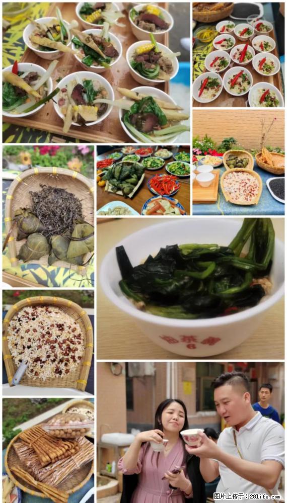 “粤灌文化 美好生活”油茶文化主题活动在广东深圳成功举办 - 太原生活资讯 - 太原28生活网 ty.28life.net