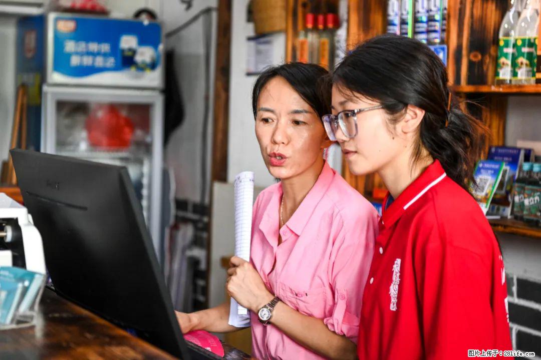 全网追的“扁担女孩”，找了一份暑假工，时薪12元 - 太原生活资讯 - 太原28生活网 ty.28life.net
