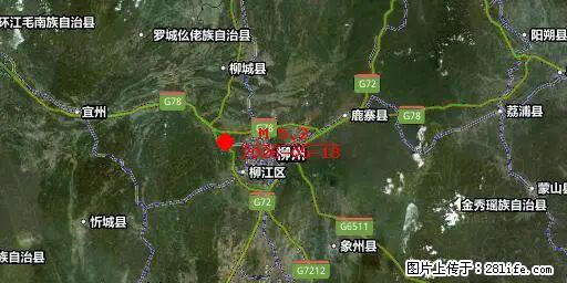 2026年05月18日00时21分广西柳州市柳南区发生5.2级地震 - 太原生活资讯 - 太原28生活网 ty.28life.net